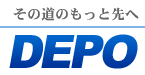 【DEPO】路面調査プロフェッショナル