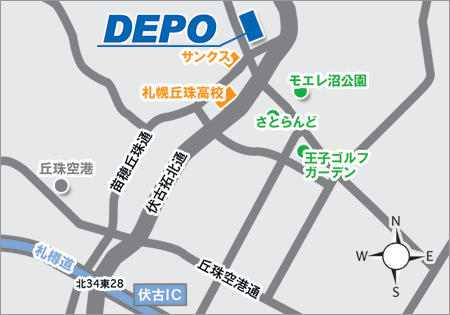 DEPO所在地