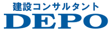 株式会社DEPO｜北海道 札幌市